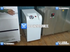 Maszyna do hydrostatycznych prób rur 380V ISO1167-2006 do testu rozerwania