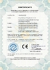 Chiny Beijing Jinshengxin Testing Machine Co., Ltd. Certyfikaty